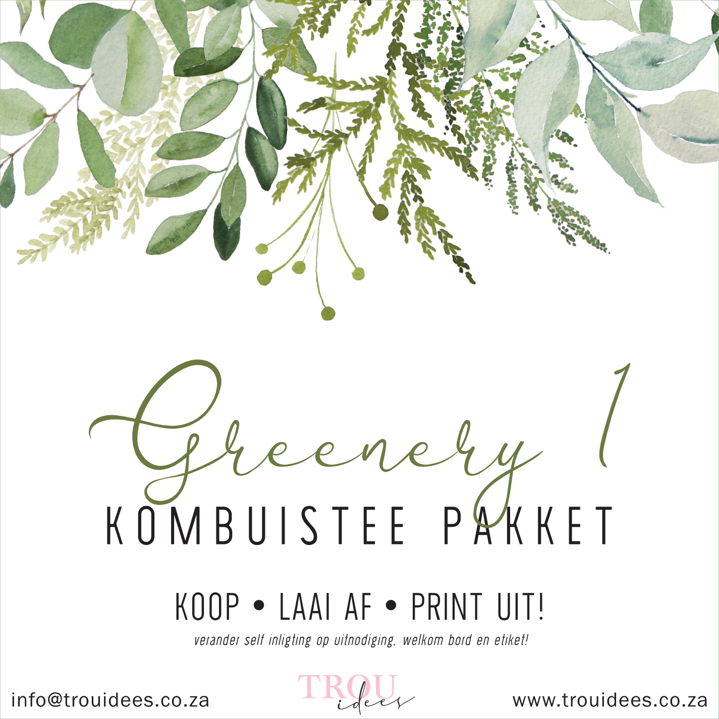 Greenery 1 (Black) Bridal Shower Stationery